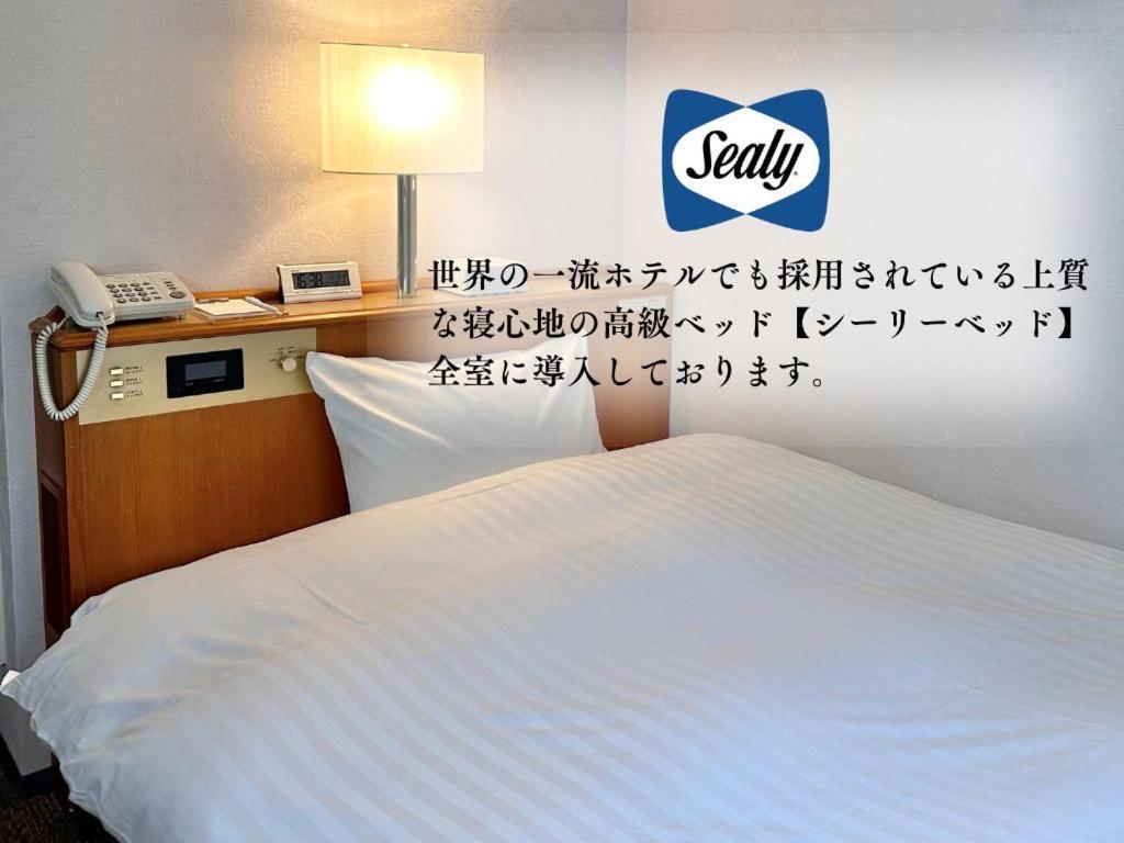 Hotel New סאיטאמה מראה חיצוני תמונה